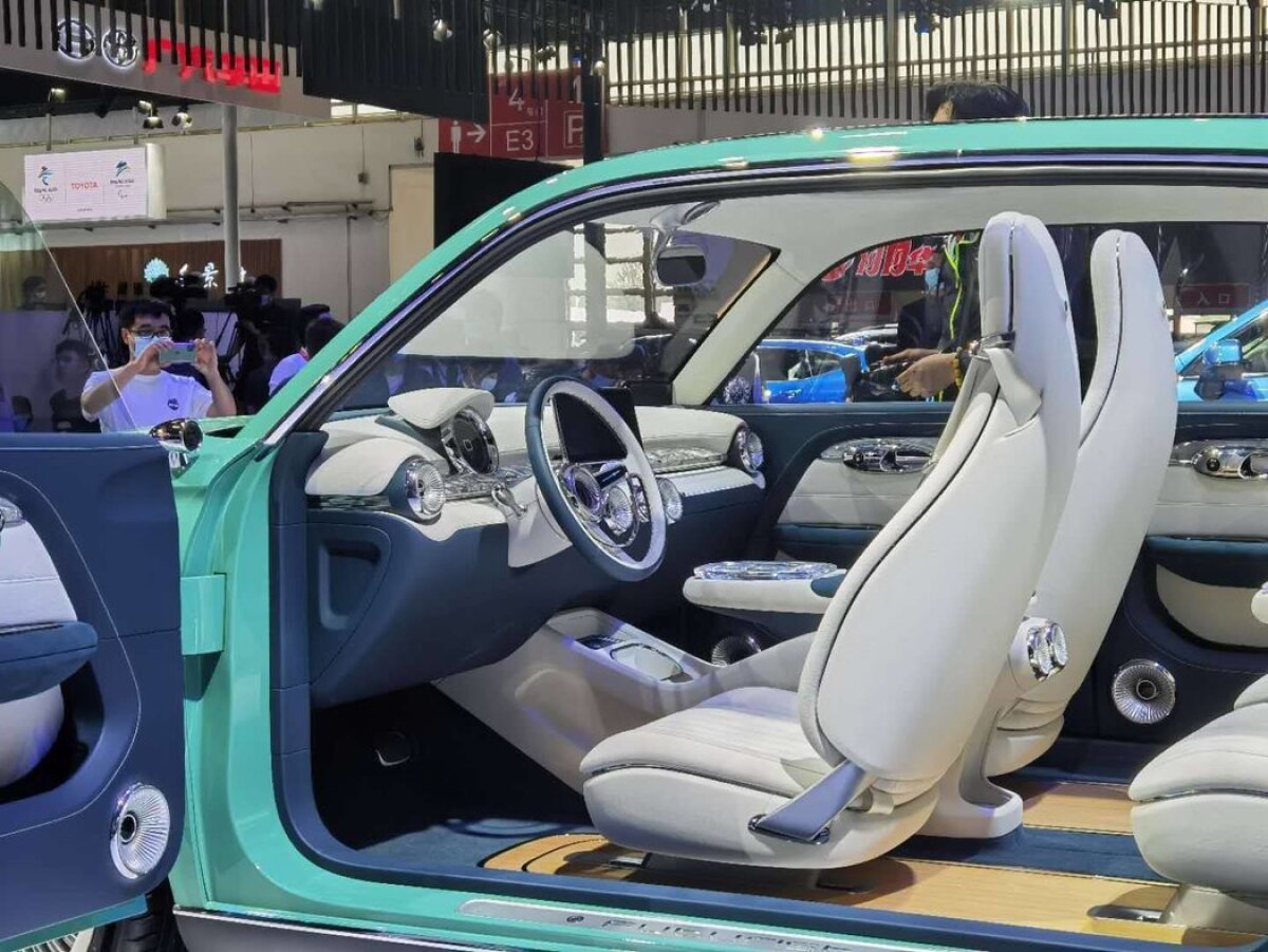 GWM EV Concept - 2020