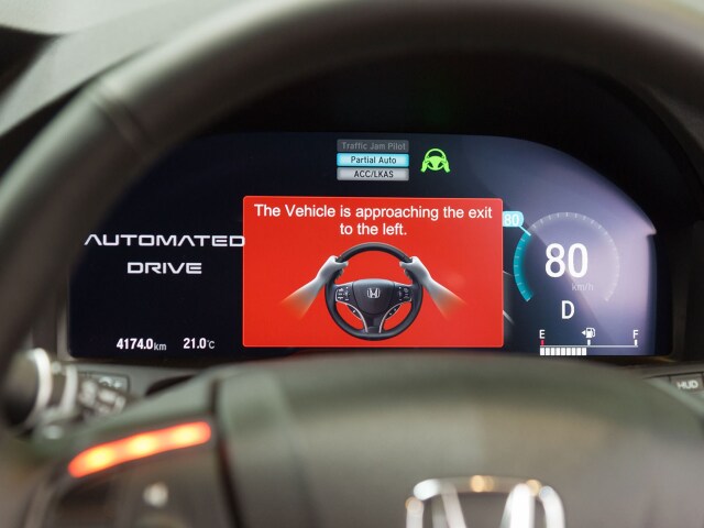 Honda - autopilot