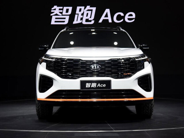 Kia Sportage Ace - Čína 2021