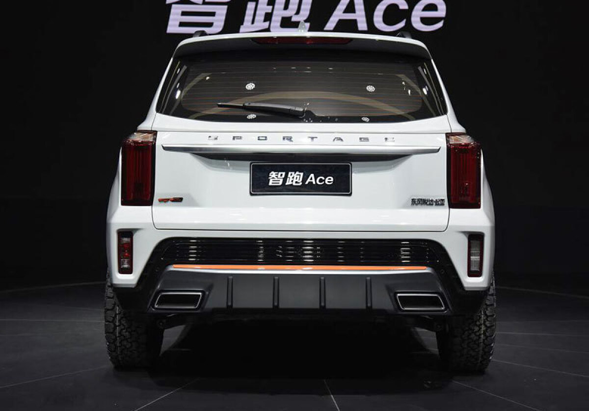 Kia Sportage Ace - Čína 2021