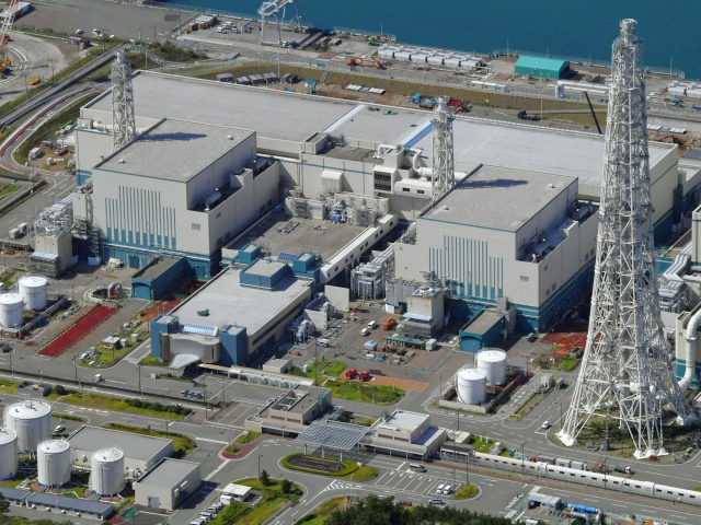 Japonská jadrová elektráreň Fukušima