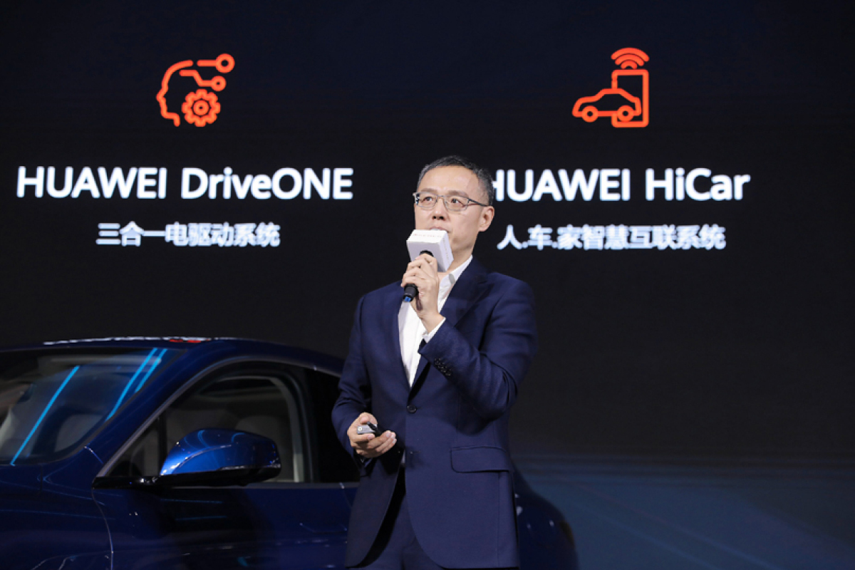 Huawei SERES SF5 (2021)
