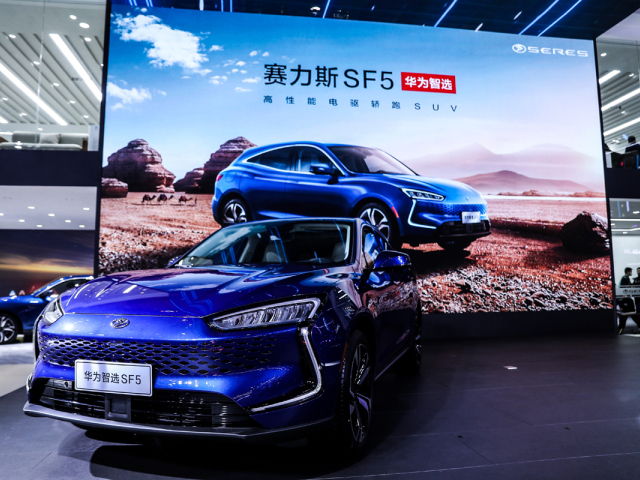 Huawei Seres SF5 (2021)
