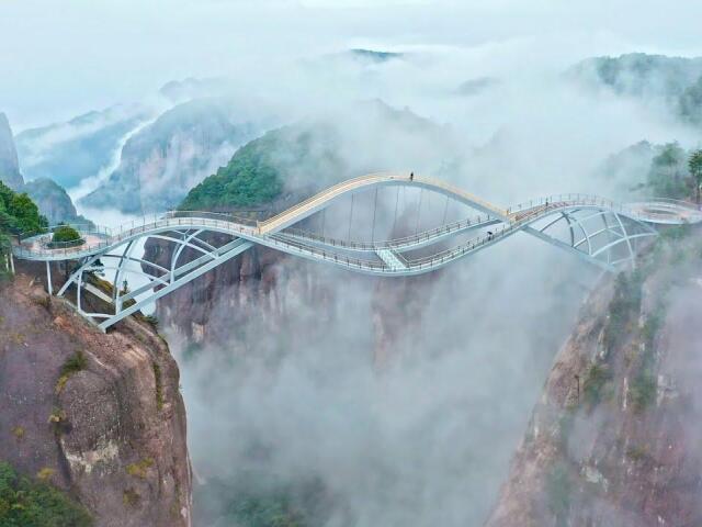 Ruyi Bridge - most v Číne