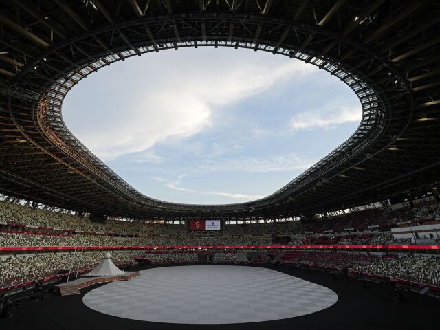 Tokio, ceremoniál