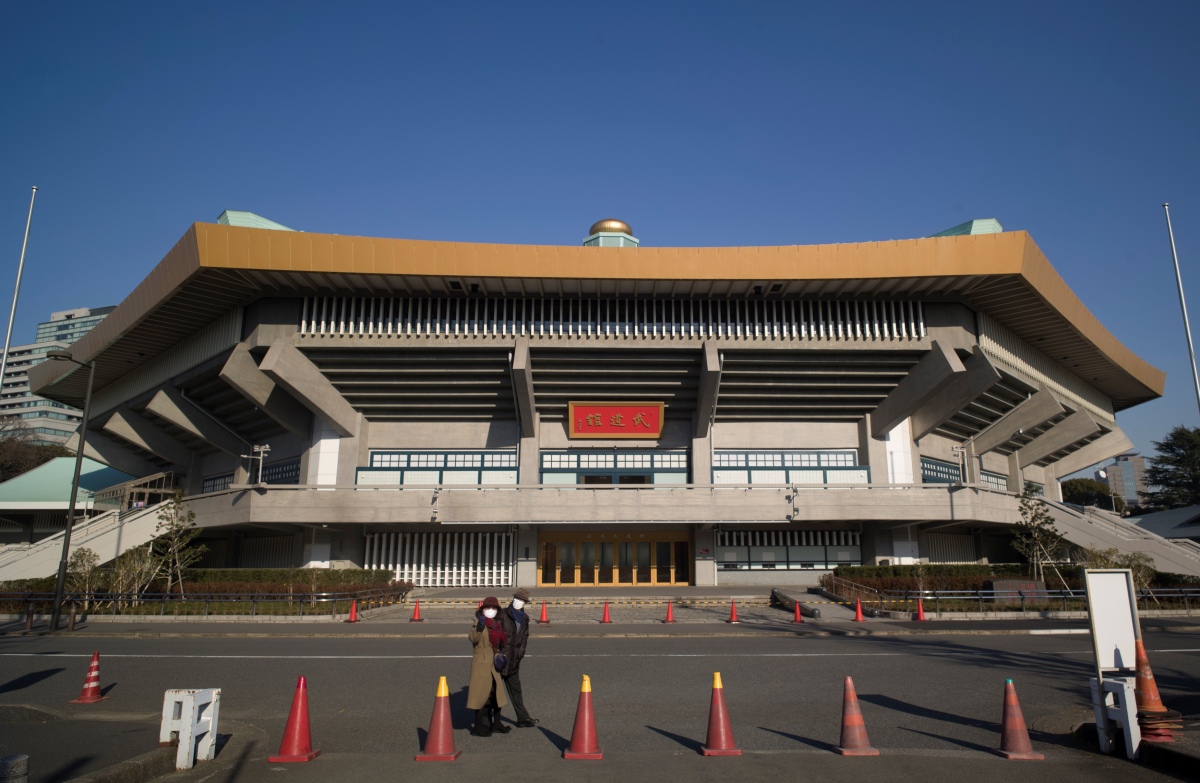 Budokan