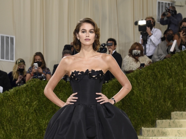 2021 MET Museum Costume Institute Benefit Gala