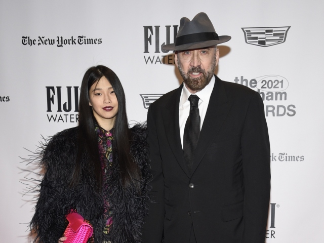 2021 Gotham Awards - Arrivals