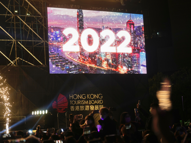 Nový rok 2022, Hong Kong