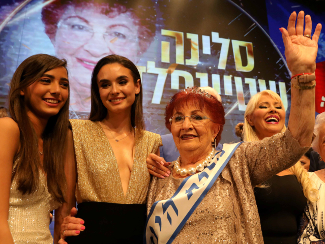 Miss Holocaust Survivor, Selina Steinfeldová
