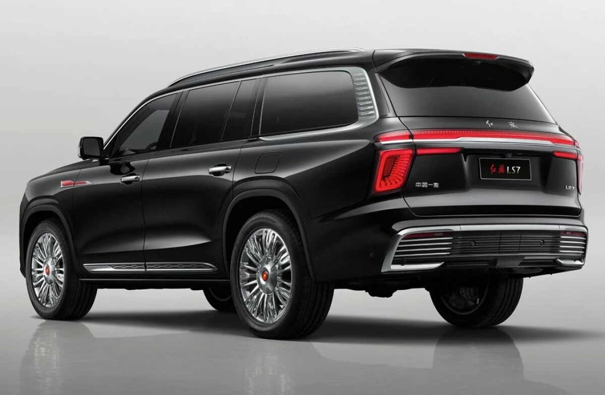 Hongqi LS7 (2022)