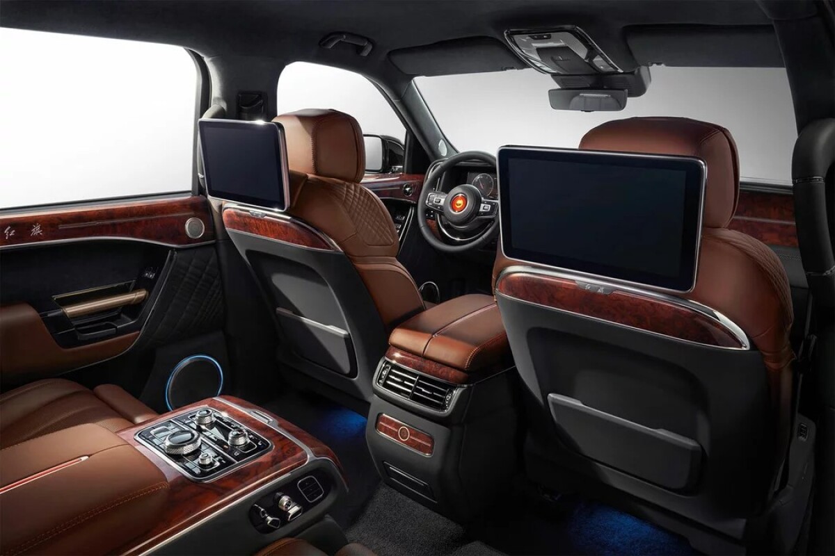Hongqi LS7 (2022)