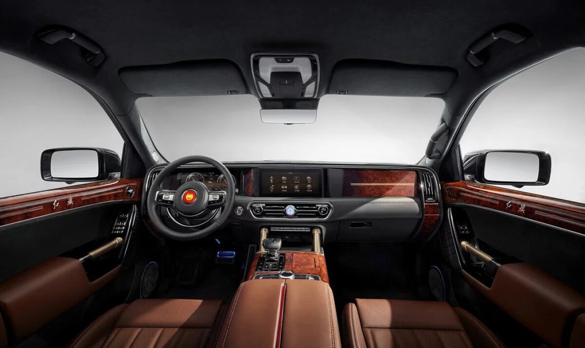 Hongqi LS7 (2022)