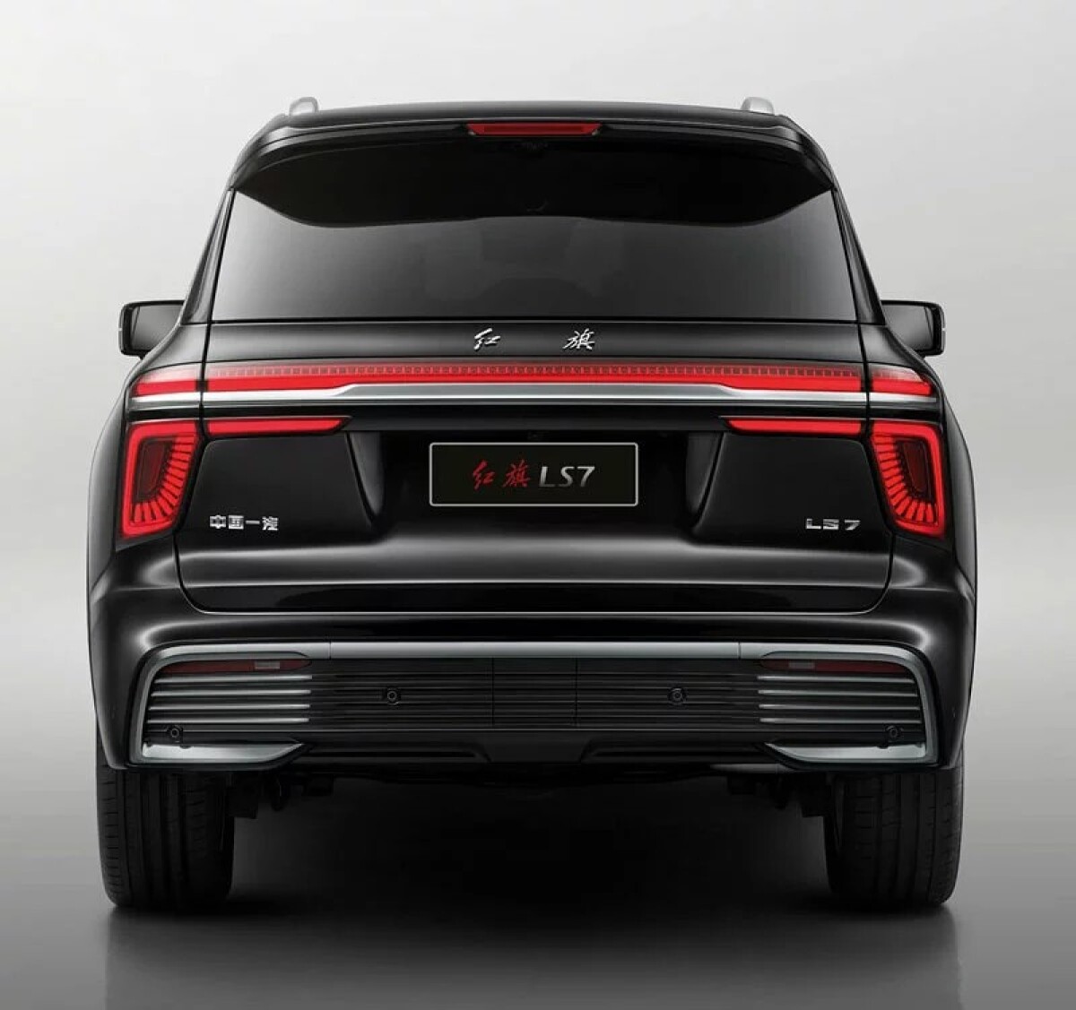 Hongqi LS7