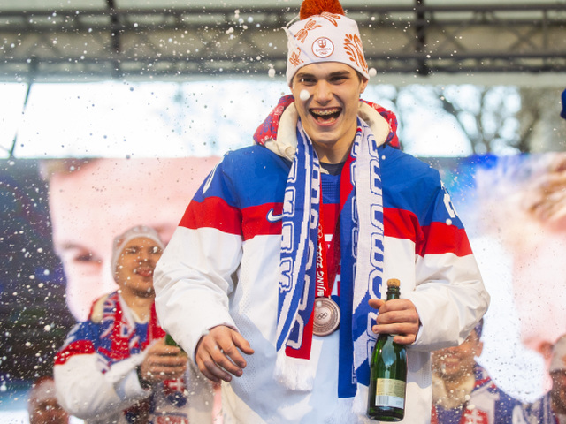SR hokej Čína Peking ZOH2022 návrat BAX Slafko