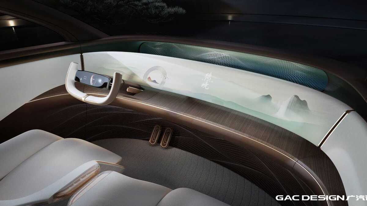 GAC Space
