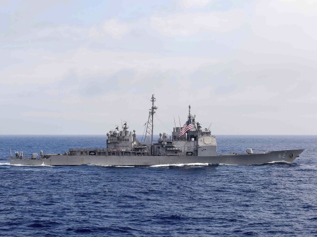 USS Chancellorsville / Vojenská loď / Bojová loď /