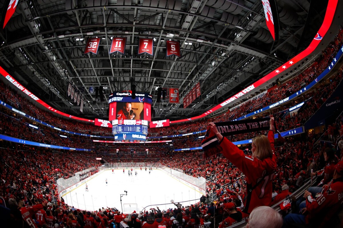 14. Capital One Arena