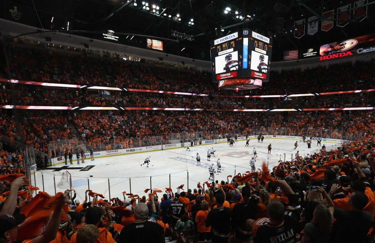 26. Honda Center