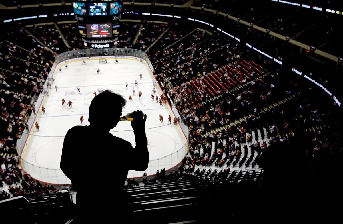 3. United Center