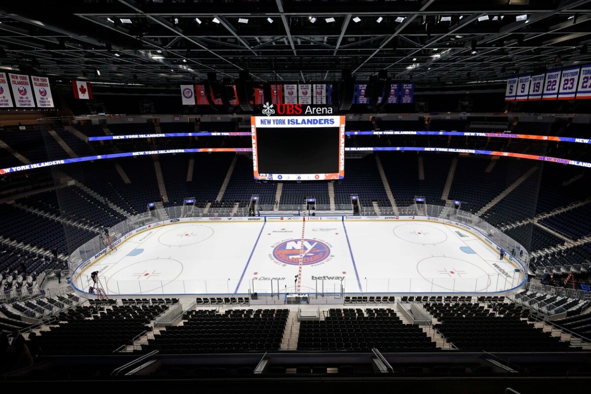30. UBS Arena