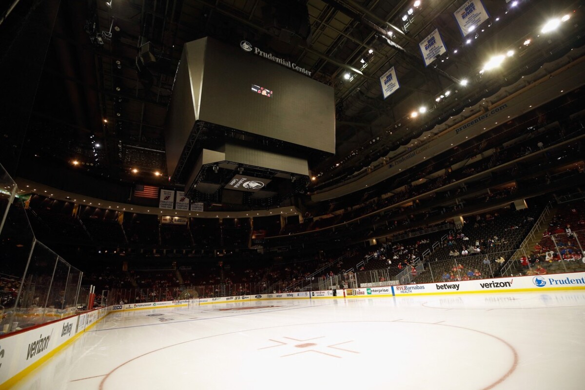 31. Prudential Center
