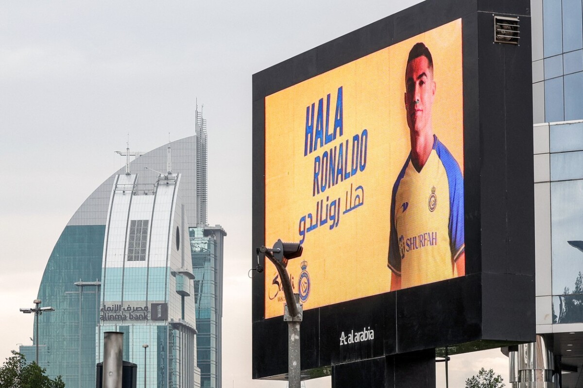 07 Ronaldo