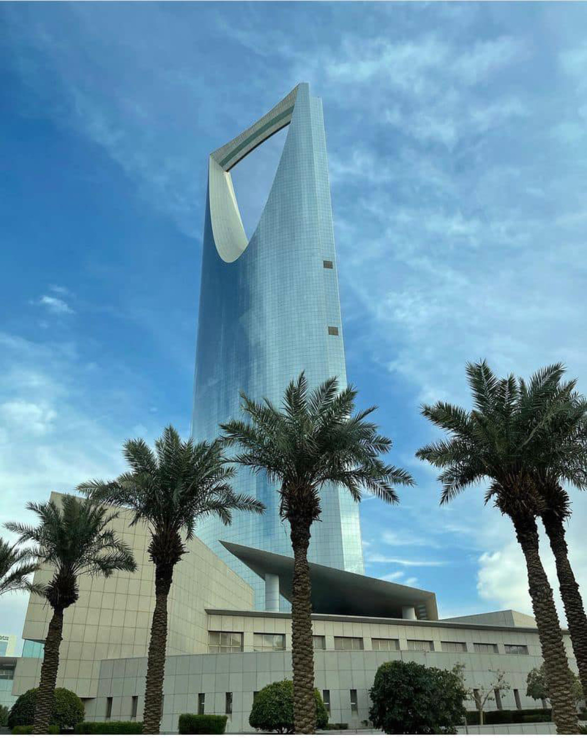 Kingdom tower