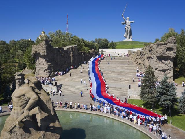 Stalingrad, pamätník, mohyla