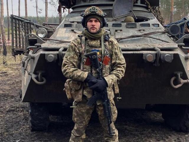 Volodymyr Androsčuk