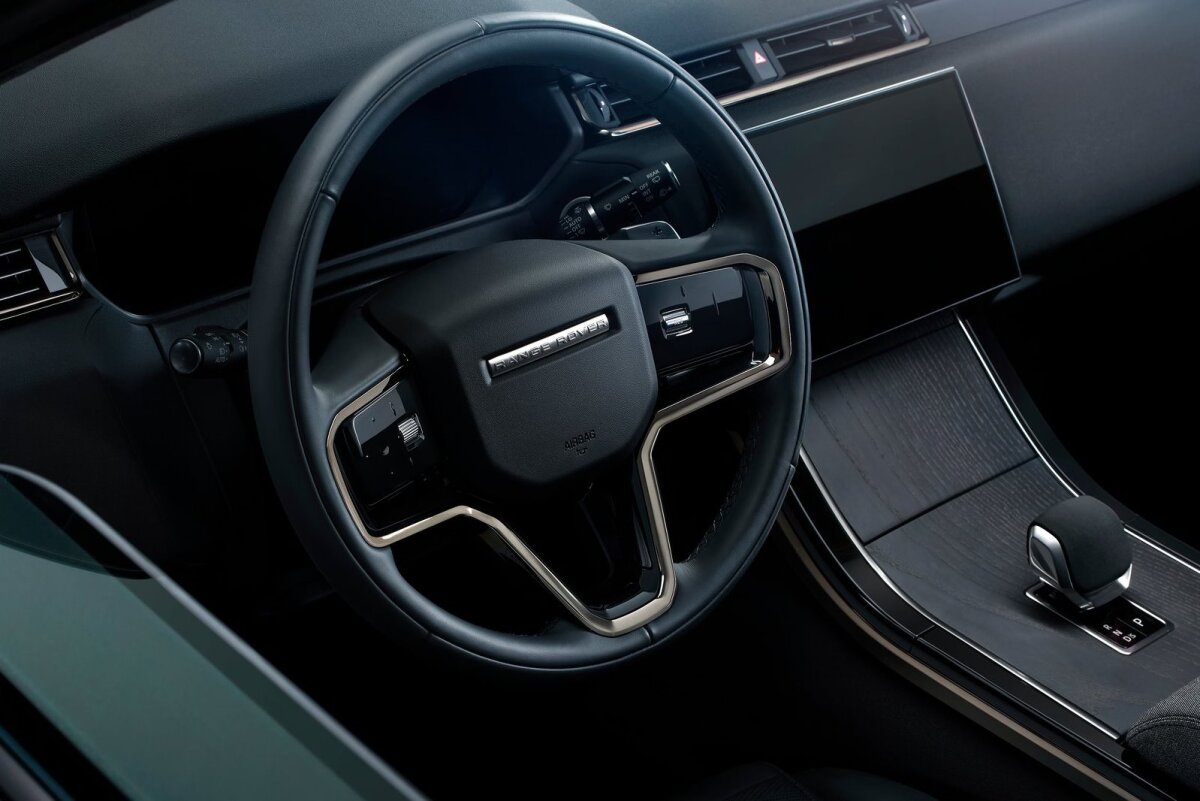 Land Rover Range Rover Velar - 2023