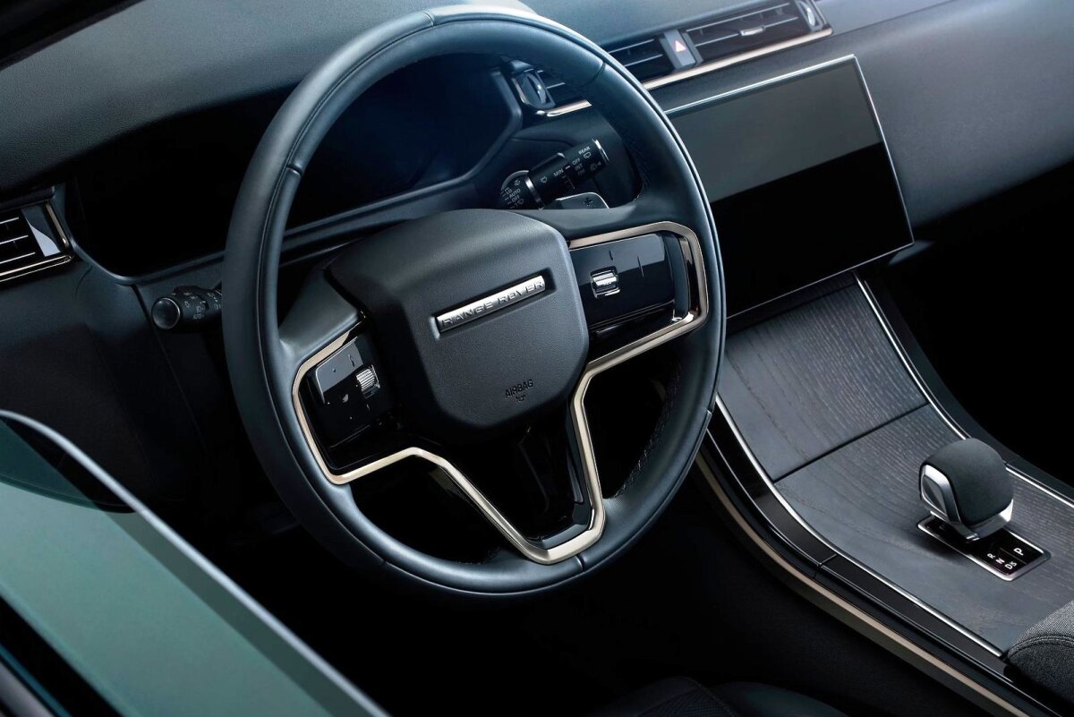 Land Rover Range Rover Velar - 2023