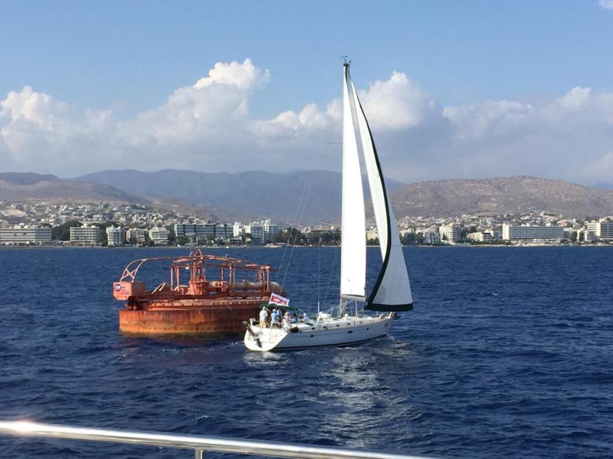 Cyprus