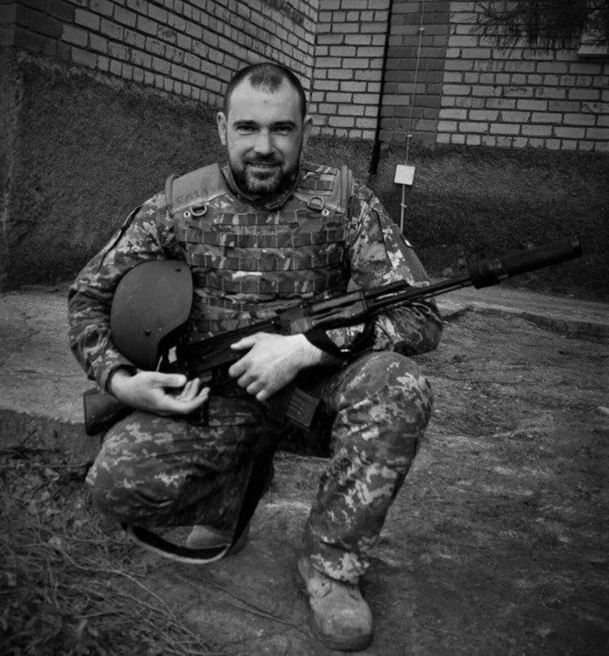 Ivan Bidnyak