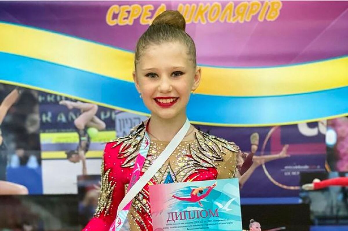 Katerina Diachenko