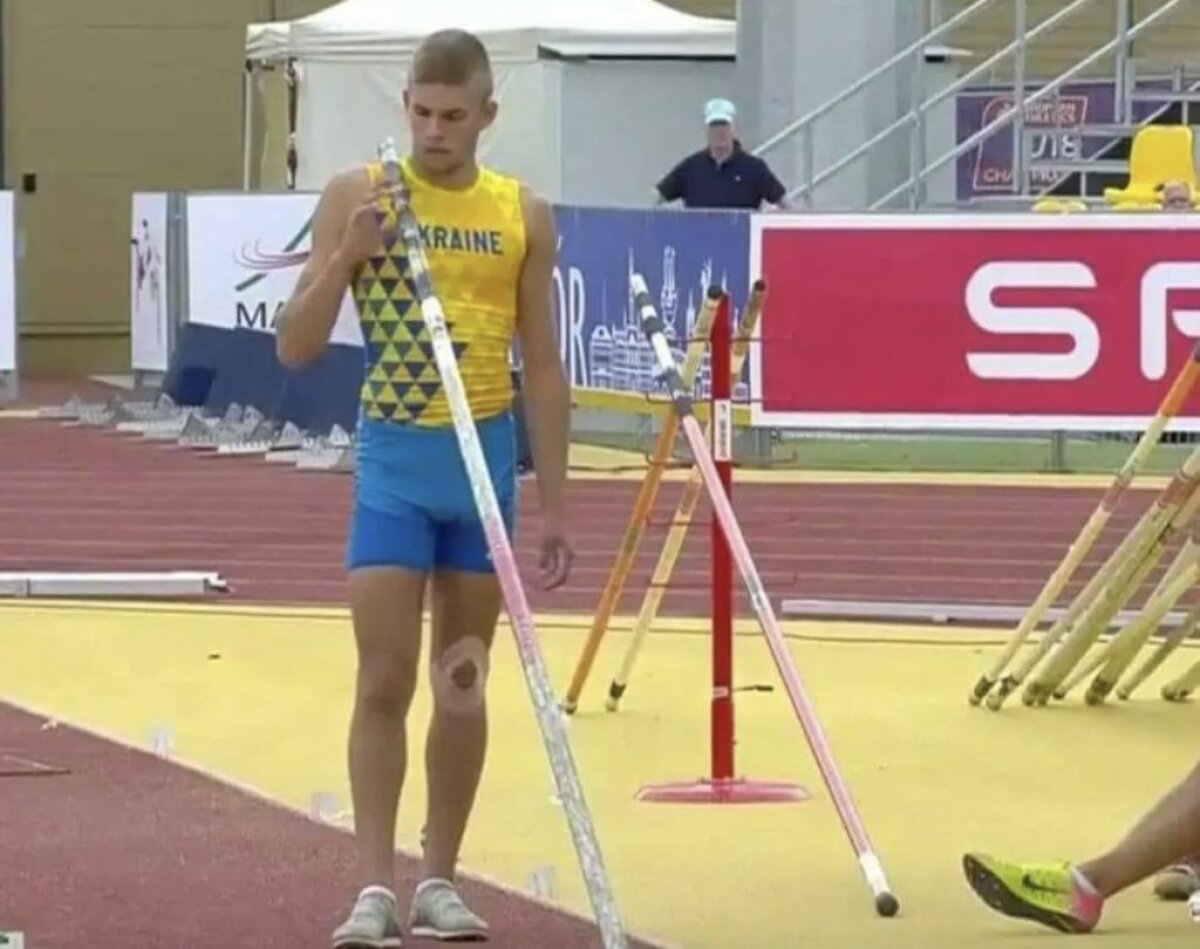Volodymyr Androschuk