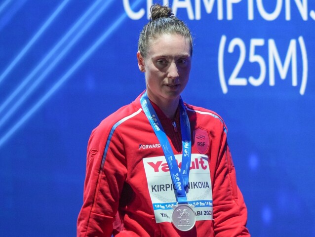 Anastasia Kirpičnikovová