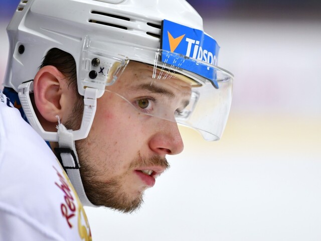 Réway hokej