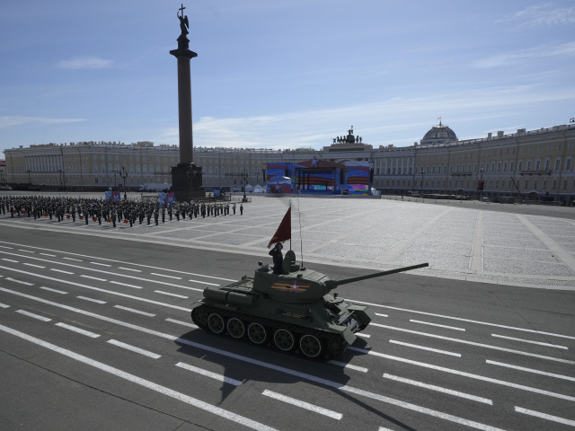 tank