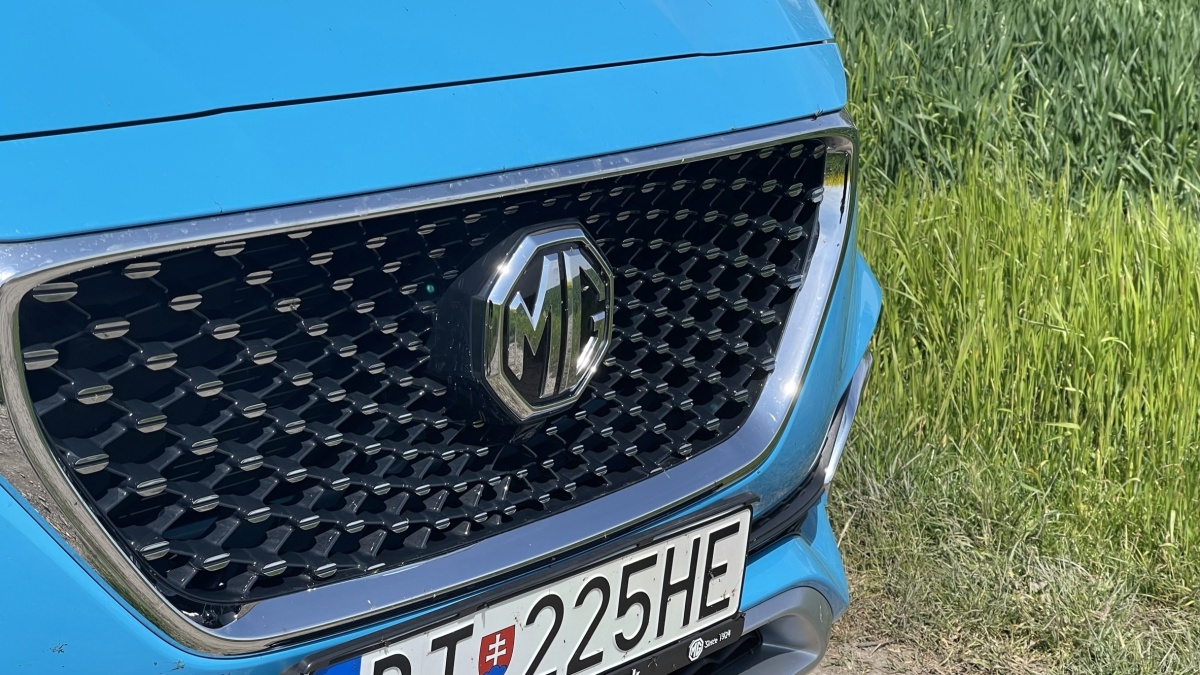 MG HS (2023)