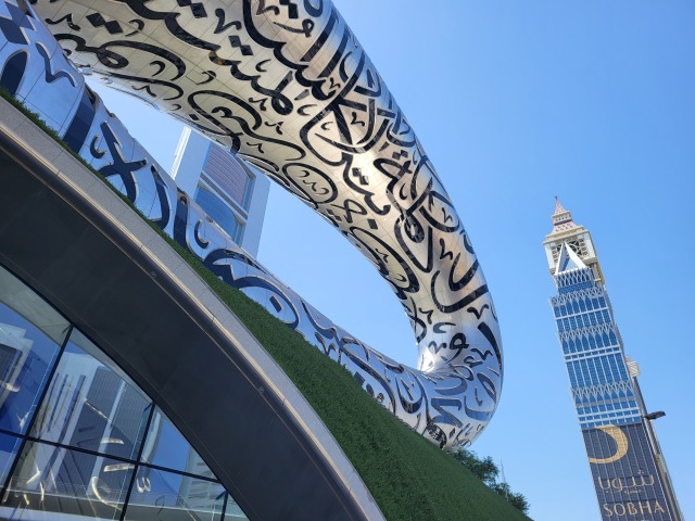 Muzeum buducnosti, Dubaj