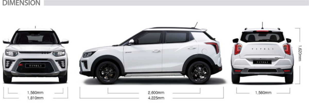 SsangYong KG Tivoli - 2023
