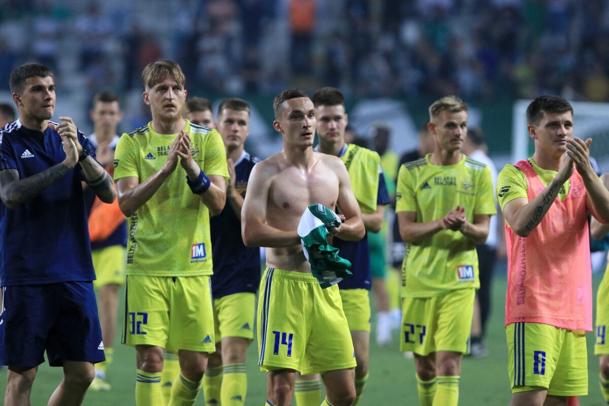 BATE Borisov