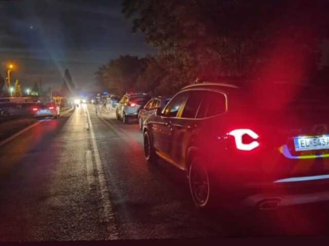 polícia