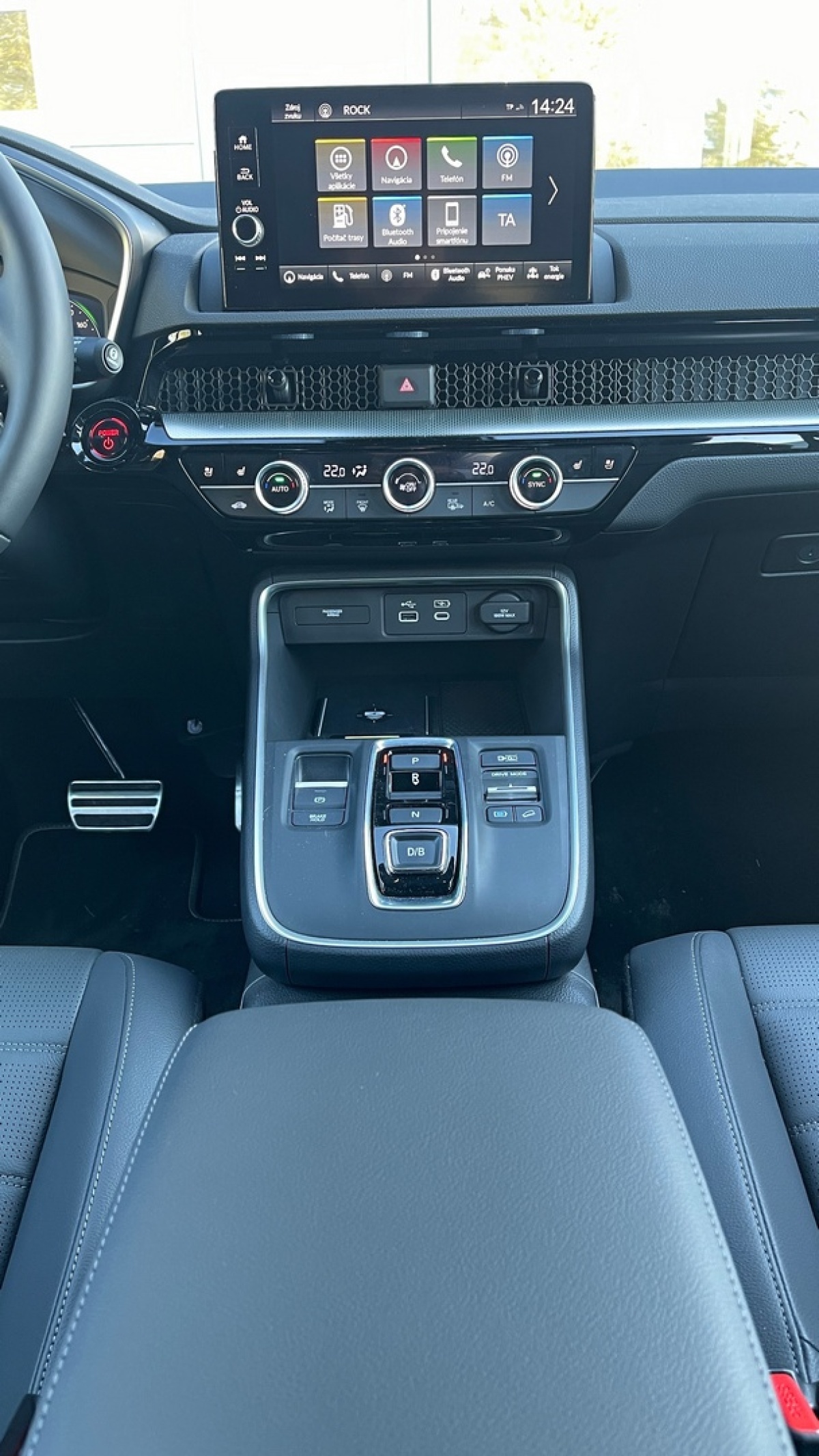 Honda CR-V Plug-in hybrid (2023)