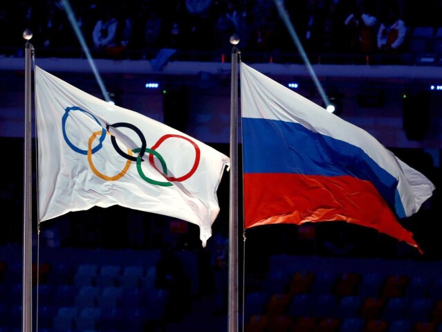 Rusko Vlajka olympijské hry vlajka