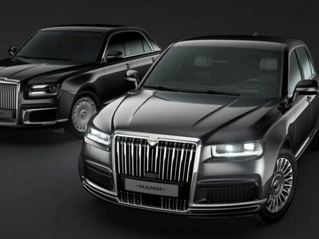 Aurus Senat -  facelift 2024