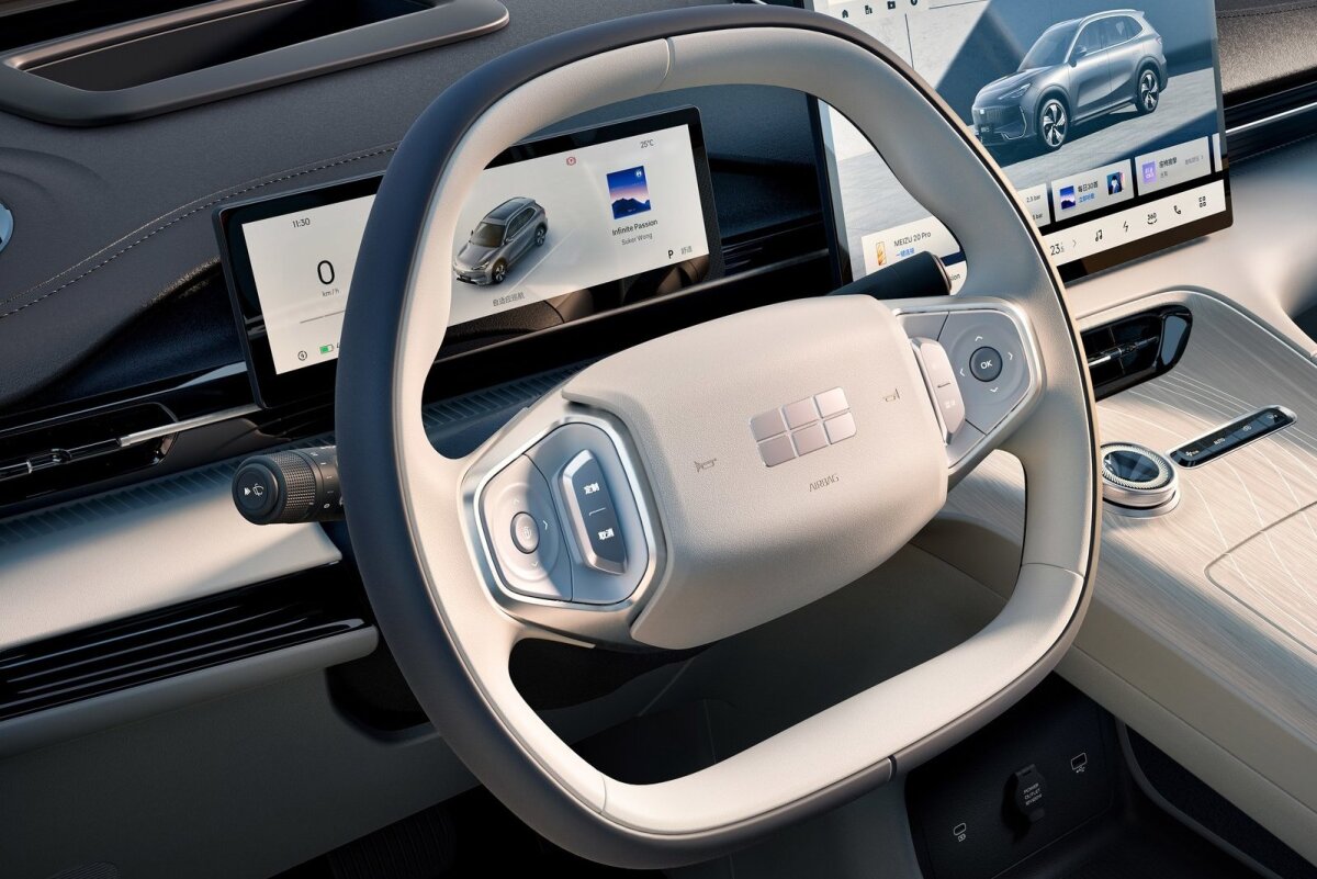 Geely Galaxy E5 - 2024
