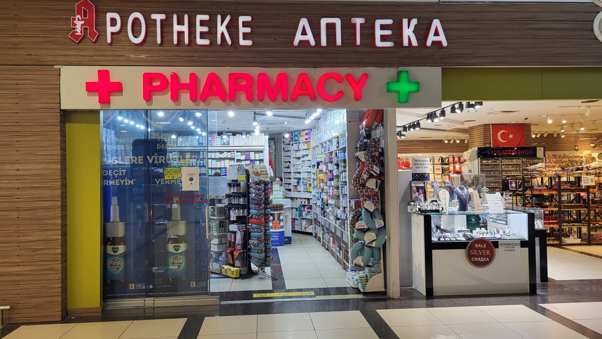 lekaren na letisku, letisko Antalya
