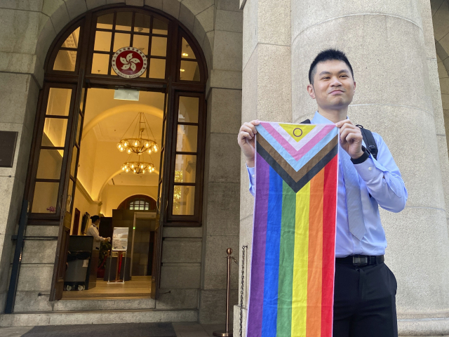 Hongkong LGBTI